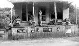 Murphysville, Ky
